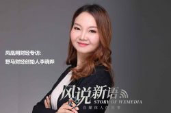 (5分钟科普)阿克苏市公司地址_哔哩哔哩-3